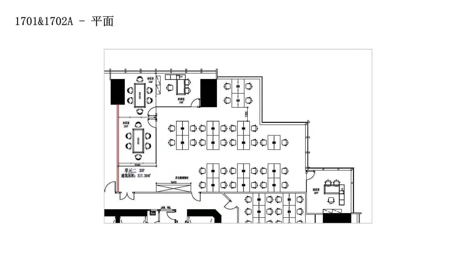 南京西路的中信泰富广场出租372平精装修办公室